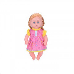 Кукла с коляской My Little Baby 31 см Pink (147839) Київ