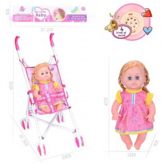 Кукла с коляской My Little Baby 31 см Pink (147839) Київ