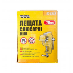 Тиски слесарные поворотные MASTERTOOL 70 мм Yellow (07-0203) Лозовая