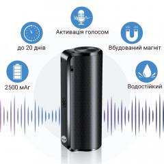 Мини диктофон с большим временем работы 600 часов, 32 Гб, на магните Savetek 1000 PRO (100539pro) Луцк