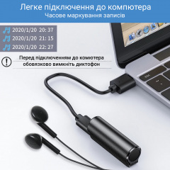 Мини диктофон с большим временем работы 600 часов, 32 Гб, на магните Savetek 1000 PRO (100539pro) Луцк