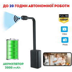 Мини камера на шлейфе беспроводная с большим аккумулятором Nectronix W3000 wifi на 7 часов работы Черный (100843) Кам'янка-Дніпровська