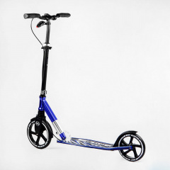 Двухколесный складной самокат Best Scooter 100 кг Black and dark blue (113218) Киев