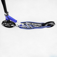 Двухколесный складной самокат Best Scooter 100 кг Black and dark blue (113218) Киев