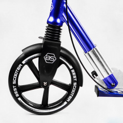 Двухколесный складной самокат Best Scooter 100 кг Black and dark blue (113218) Киев