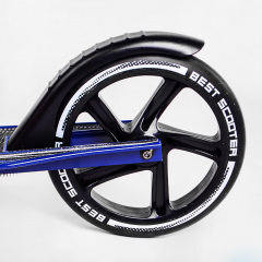 Двухколесный складной самокат Best Scooter 100 кг Black and dark blue (113218) Киев