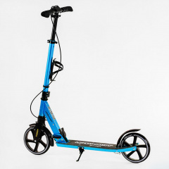 Двухколесный самокат амортизатор подстаканник Skyper Urbanist 70 кг Blue (116765) Гуляйполе
