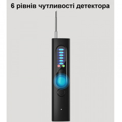 Детектор жучков скрытых камер и магнитов - антижучок 3 в 1 с фонариком Nectronix X13 (100967) Нове