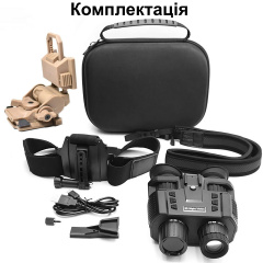 Комплект Binock очки ночного видения ПНВ NV8000 и крепление на шлем L4G24 (100855-991) Тернопіль