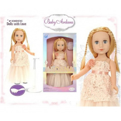 Кукла Baby Ardana 45 см Multicolor (124131) Куп'янськ