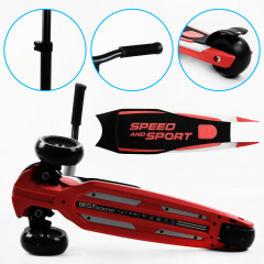 Самокат Best Scooter MAXI съемный алюминиевый руль колеса PU со светом 70 кг Black and pink (105877) Черноморск
