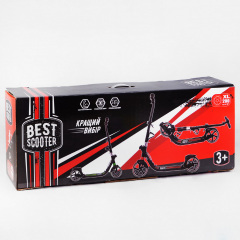 Двухколесный складной самокат фонарик 2 амортизатора Best Scooter 100 кг Black and white (114437) Ворожба