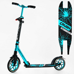 Двухколесный самокат алюминиевый фара амортизатор Skyper Crush 100 кг Turquoise (116954) Городок