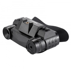 Очки ночного видения ПНВ с невидимой подсветкой Ziyouhu G1 940nm до 250 м(100937) Хуст
