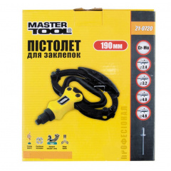 Пистолет для заклепок рычажный одноручный Т-образный MASTERTOOL ПРОФИ CrMo 200 мм Black (21-0720) Ніжин