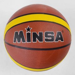 Мяч баскетбольный Minsa PVC №7 Brown with yellow (128950) Ужгород