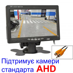 AHD монитор автомобильный 7 Podofo AHD-726 (101021) Київ