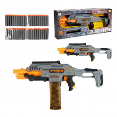 Автомат ZC Blaze Storm 66х8х20 см Серый (160045) Володарськ-Волинський