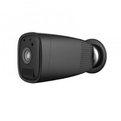 Wifi камера уличная с большим аккумулятором 8800 мАч UBOX ZC-PC206, с записью на SD до 128 Гб Бородянка