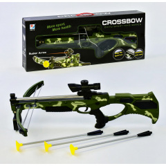 Игрушечный арбалет "Crossbow" лазерный прицел, стрелы на присосках, на батарейке (54594) Косів