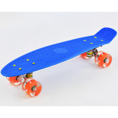 Скейт Пенни борд Best Board Dark Blue (74186) Киев
