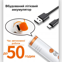 Дозиметр радиации портативный на аккумуляторе в виде маркера Nectronix HFS-P3 Белый (100900) Чернигов