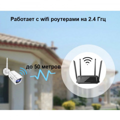 Wifi камера видеонаблюдения беспроводная уличная 2 Мп, HD 1080P Zlink Q57, приложение CamHI (100801) Харків