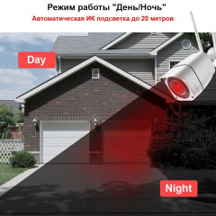 Wifi камера видеонаблюдения беспроводная уличная 2 Мп, HD 1080P Zlink Q57, приложение CamHI (100801) Харків