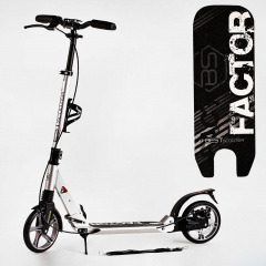 Двухколесный складной самокат алюминий дисковый тормоз амортизаторы Best Scooter Factor 100 кг Silver (118488) Червоноград