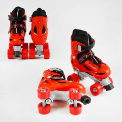 Роликовые коньки Best Roller 31-34 Red (141169) Петрове