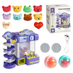Развлекательная игра Kaidile Игровой автомат Разноцветный (157362) Энергодар