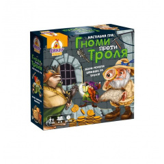 Игра настольная развлекательная Vladi Toys Гномы против троля Multicolor (150402) Косів