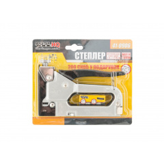 Степлер пружинный MASTERTOOL скоба R53 4-14 мм Grey (41-0906) Ворожба