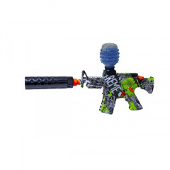 Автомат Yufeng Blaster 48х25 см Разноцветный (1353881457) Харків