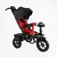 Велосипед трехколесный детский Best Trike USB 12"/10" Черно-красный (164864) Олександрія