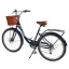 Велосипед городской 26" Corso Polaris PS-128 16.5" Shimano 7 скоростей Темно-синий (168068) Березнегувате