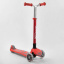 Самокат трехколесный Best Scooter складной алюминиевый руль, 4 колеса PU со светом Red (99639) Луцьк