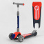 Самокат трехколесный Best Scooter складной алюминиевый руль, 3 колеса PU со светом Red/Black (102026) Вишгород