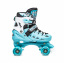 Раздвижные ролики квады Scale Sports размер 29-33 Mint (2133578527) Киев