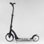Самокат двухколесный Best Scooter с PU колесами, амортизатором, широким рулем, зажимом для руля Black/White (100069) Тернопіль