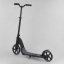 Самокат двухколесный Best Scooter c PU колесами, широким велосипедным рулем, новым зажимом руля Black (98440) Київ