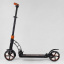 Самокат двухколесный Best Scooter с PU колесами и 2 амортизаторами Black/Orange (100075) Полтава