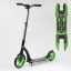 Самокат двухколесный Best Scooter с PU колесами, амортизатором, широким рулем, зажимом для руля Black/Green (94767) Охтирка