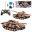 Танк на радиоуправлении Yufeng Battle Tank 4.8 V Камуфляж (119426) Нововолинськ