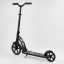 Самокат двухколесный Best Scooter с PU колесами, 1 амортизатором Black (99664) Кушугум