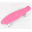 Скейт Пенни борд Best Board Pink (99618) Київ