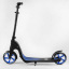 Самокат двухколесный c широким велосипедным рулем новым зажимом руля Best Scooter 100 кг Black/Blue (105382) Борисполь