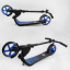Самокат двухколесный c широким велосипедным рулем новым зажимом руля Best Scooter 100 кг Black/Blue (105382) Борисполь