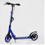 Двухколесный складной самокат алюминий дисковый тормоз амортизаторы Best Scooter Factor 70 кг Dark blue (118487) Киев
