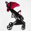 Коляска прогулочная детская JOY Comfort 118432 30 кг Pink Миргород